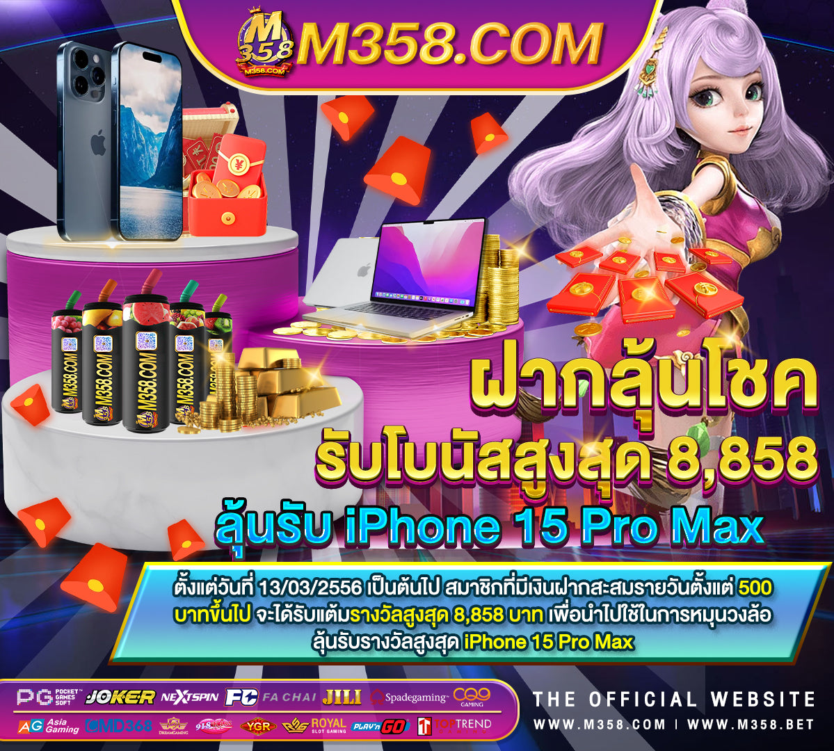 pg slot 100 ถอน ไม่ อั้น สล็อตpg slot